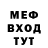 АМФЕТАМИН VHQ Mr. Tihinplay