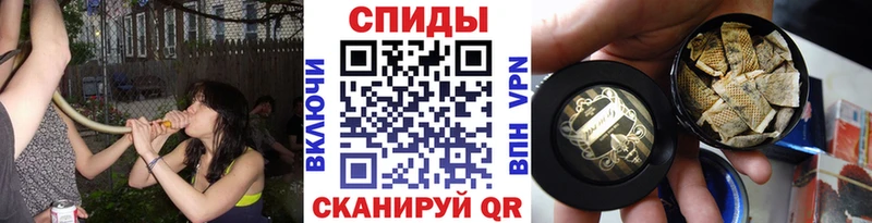 Бутират бутандиол  Владикавказ 