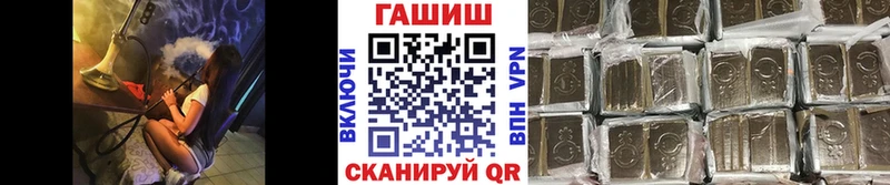 hydra онион  Владикавказ  ГАШИШ хэш 