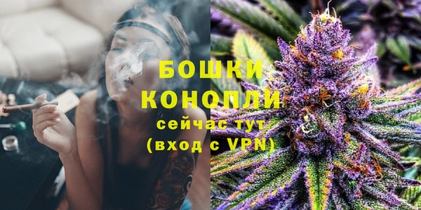 скорость Нягань