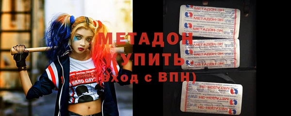 таблы Абинск