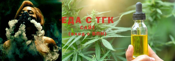 дурь Абдулино