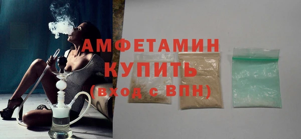 дурь Абдулино