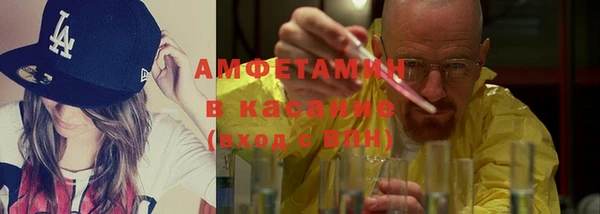 дурь Абдулино