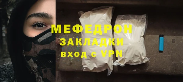 скорость Нягань