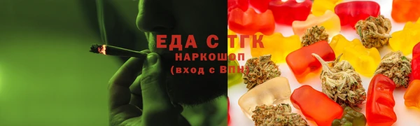 скорость Нягань