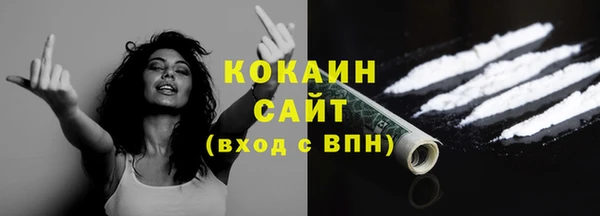 дурь Абдулино