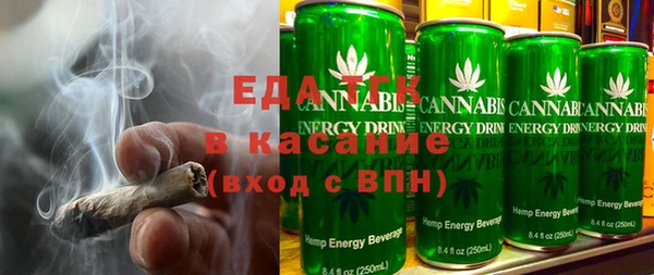 скорость Нягань