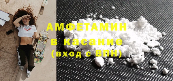 дурь Абдулино