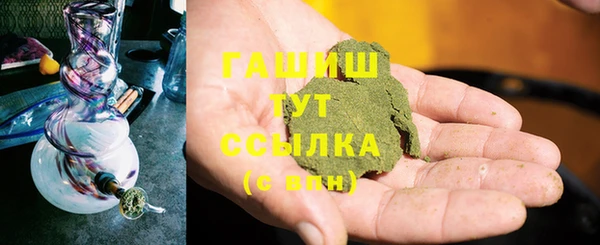 дурь Абдулино