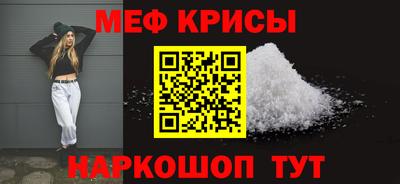 кокаин Новоалександровск
