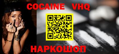 трава Набережные Челны