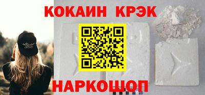 трава Набережные Челны