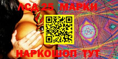 героин Новоалтайск