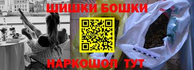 альфа пвп Нижний Тагил