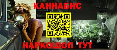 герыч Надым