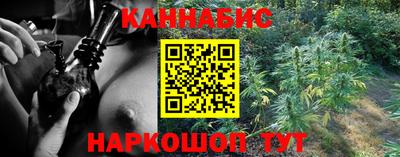 эйфоретик Назарово