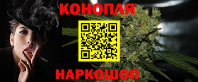 трава Набережные Челны