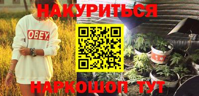 альфа пвп Нижний Тагил