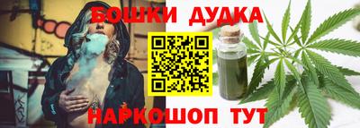 герыч Надым