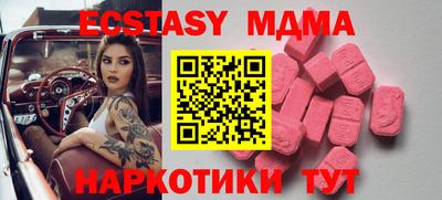 героин Новоалтайск