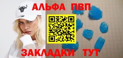 трава Набережные Челны