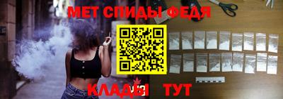 альфа пвп Нижний Тагил