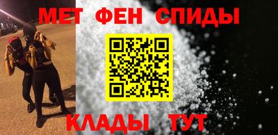 кокаин Новоалександровск