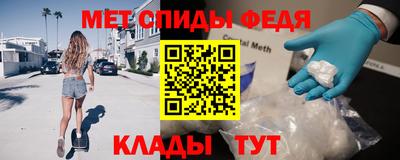 трава Набережные Челны