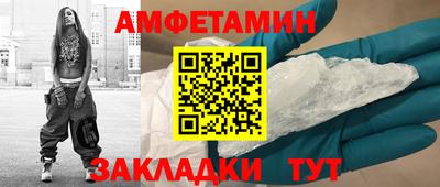 трава Набережные Челны