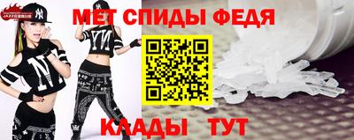 эйфоретик Назарово