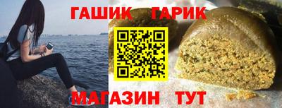 трава Набережные Челны