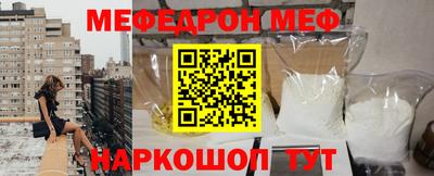 альфа пвп Нижний Тагил
